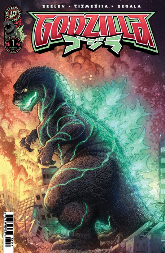 Godzilla [Kai - Sei Era] 1 Variant C (Adams) - The Fourth Place