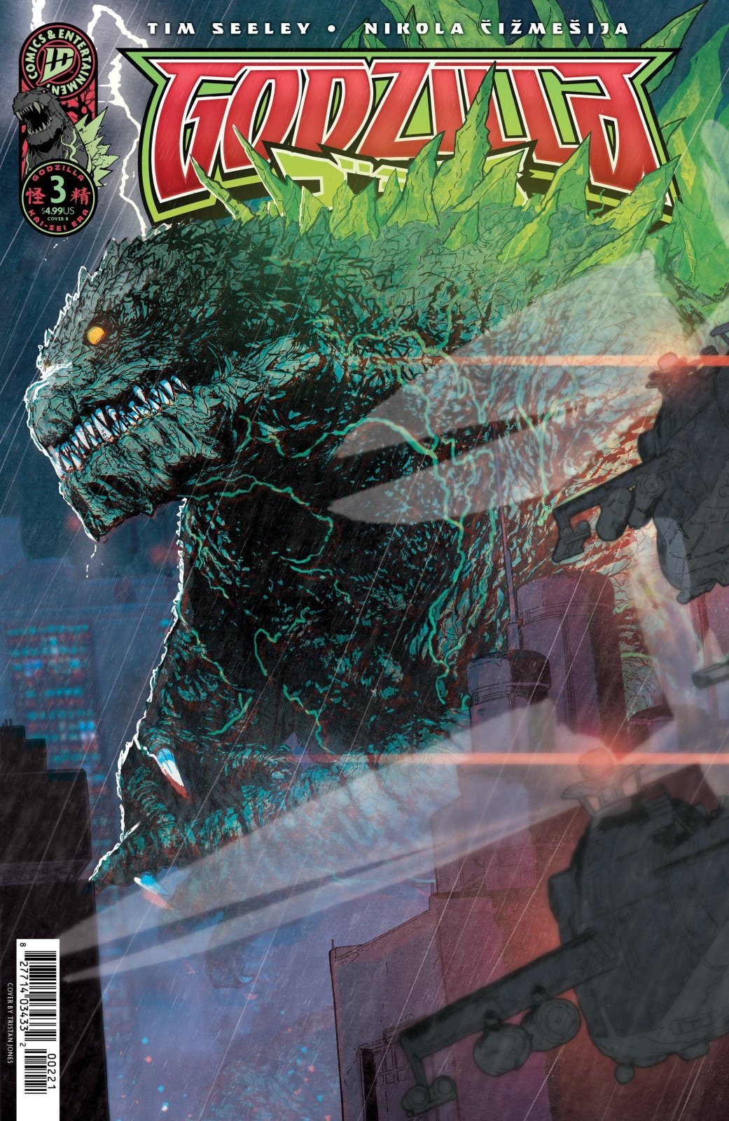 Godzilla [Kai Sei Era] 3 Variant B (Jones) - The Fourth Place
