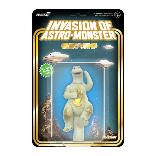 Godzilla Toho Reaction Godzilla 65 Victory Celeb Glow Action Figure (Ne - The Fourth Place