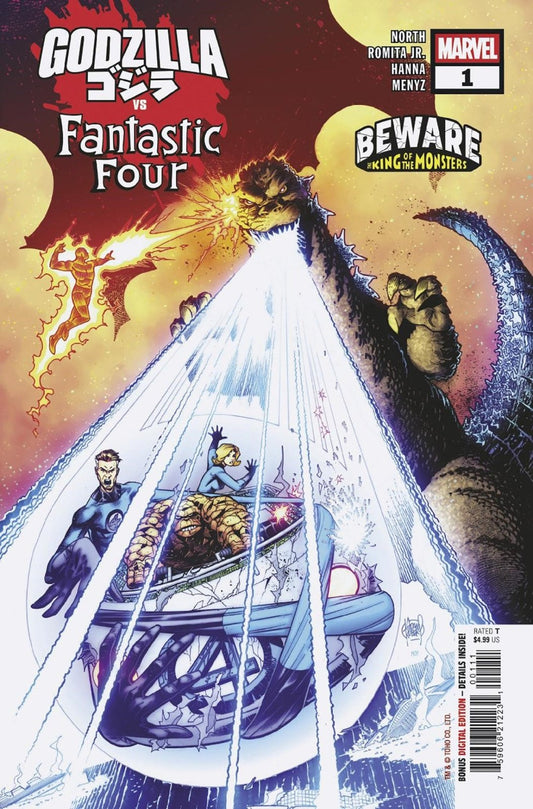 Godzilla vs. Fantastic Four 1 - The Fourth Place
