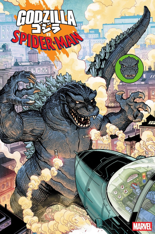 Godzilla vs. Spider - Man 1 Nick Bradshaw Monster Homage Variant - The Fourth Place
