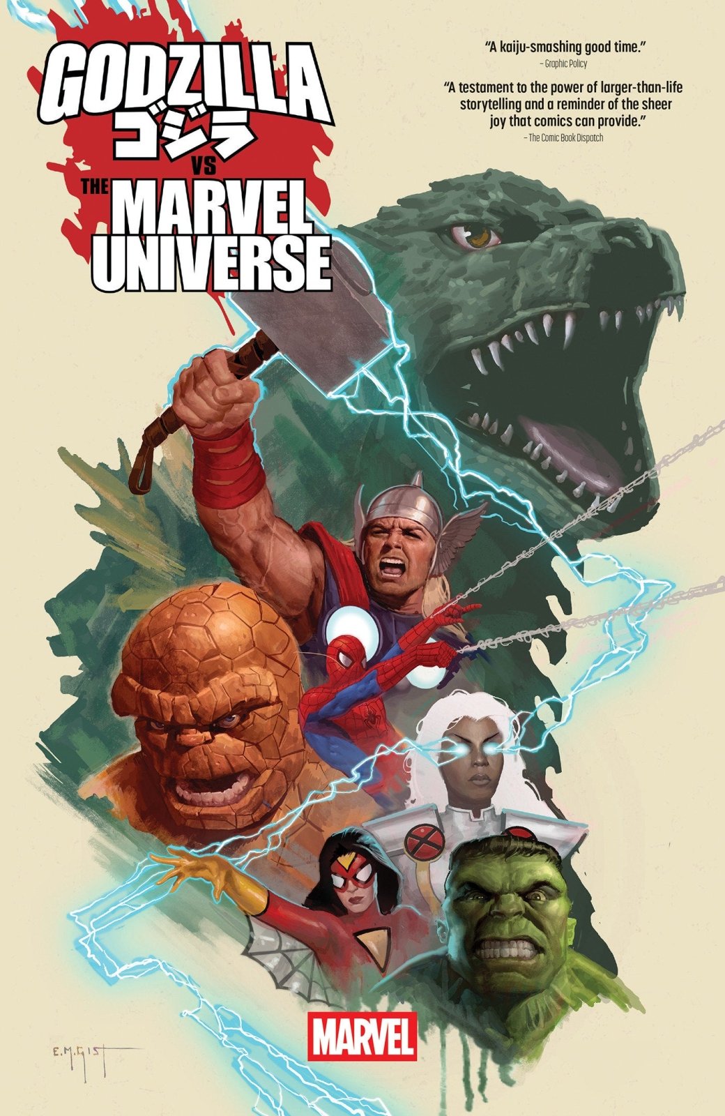 Godzilla vs. The Marvel Universe - The Fourth Place