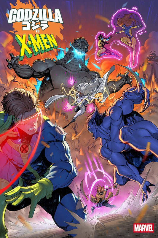 Godzilla vs. X - Men 1 Iban Coello Variant - The Fourth Place