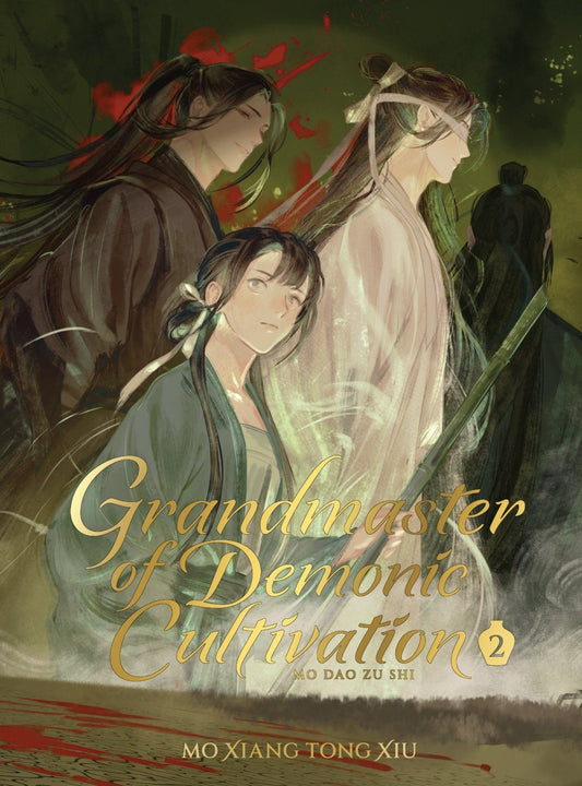 Grandmaster Of Demonic Cultivation: Mo Dao Zu Shi (Deluxe Hardcover Novel) Volume. 2 - The Fourth Place