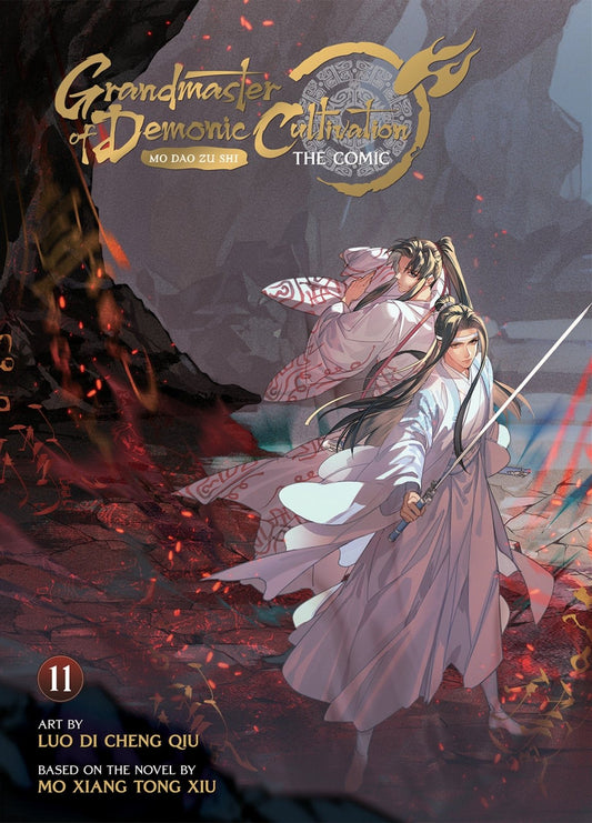 Grandmaster Of Demonic Cultivation: Mo Dao Zu Shi (The Comic / Manhua) Volume. 11 - The Fourth Place