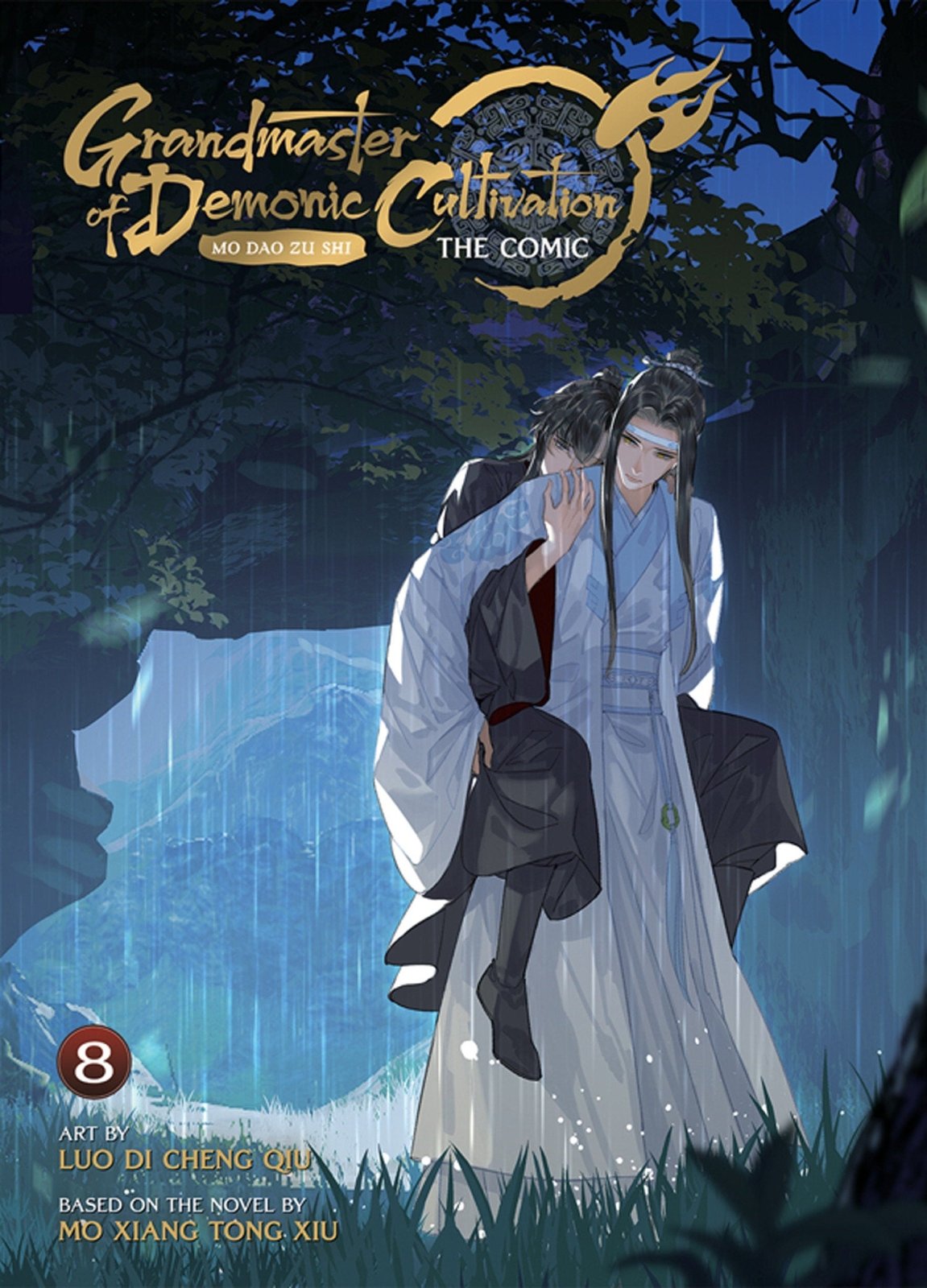 Grandmaster Of Demonic Cultivation: Mo Dao Zu Shi (The Comic / Manhua) Volume. 8 - The Fourth Place