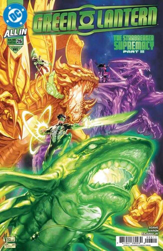 Green Lantern 26 Cover A V Ken Marion Connecting (Starbreaker Supremacy) - The Fourth Place