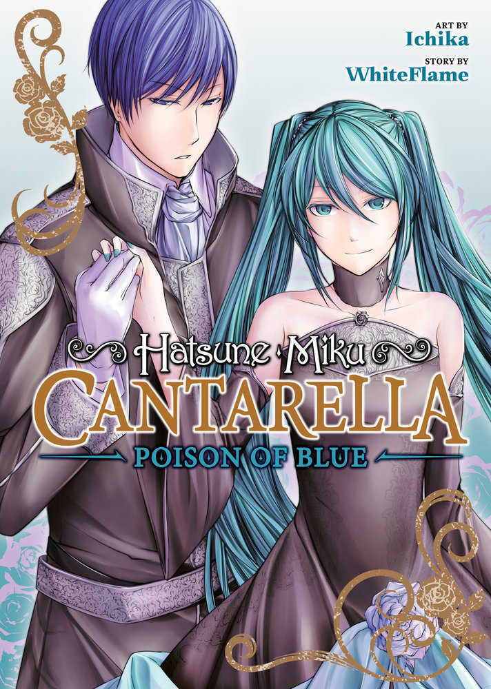 Hatsune Miku: Cantarella ~Poison Of Blue~ - The Fourth Place