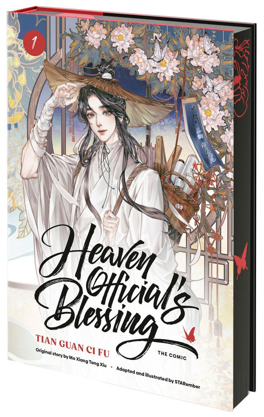 Heaven Official's Blessing (The Comic), Volume 1 - The Fourth Place