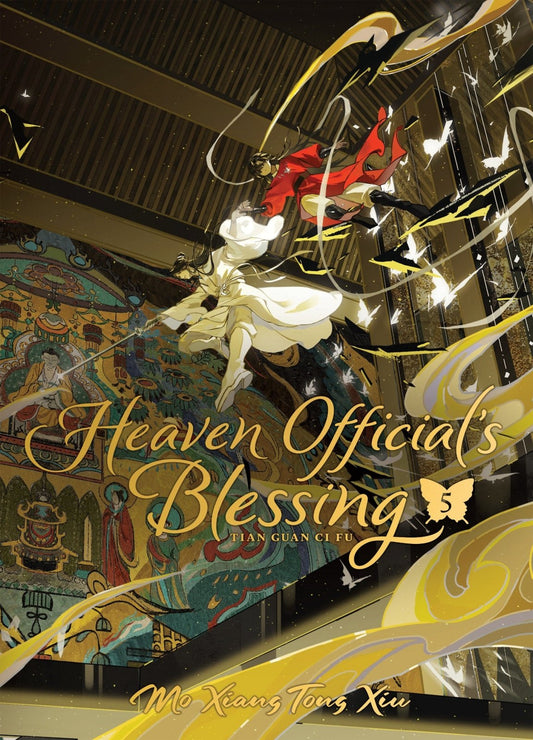 Heaven Official'S Blessing: Tian Guan Ci Fu (Deluxe Hardcover Novel) Volume. 5 - The Fourth Place