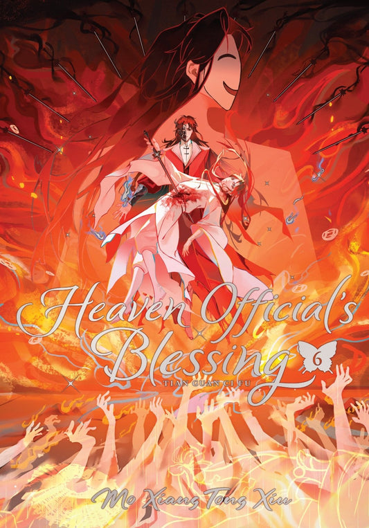 Heaven Official's Blessing: Tian Guan Ci Fu (Deluxe Hardcover Novel) Volume. 6 - The Fourth Place