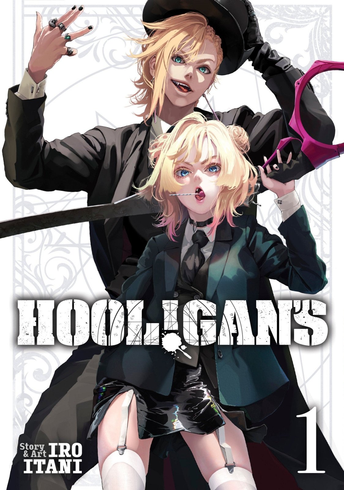 Hool!Gan's Volume. 1 - The Fourth Place