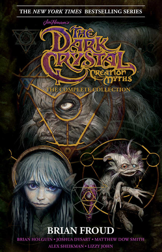 Jim Henson Dark Crystal Creation Myths Comp Collector's Hardcover - The Fourth Place