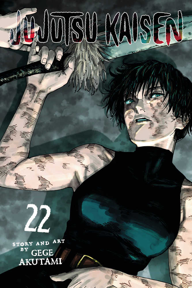 Jujutsu Kaisen Graphic Novel Volume 22 - The Fourth Place