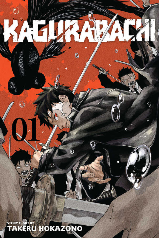 Kagurabachi Graphic Novel 01 - The Fourth Place