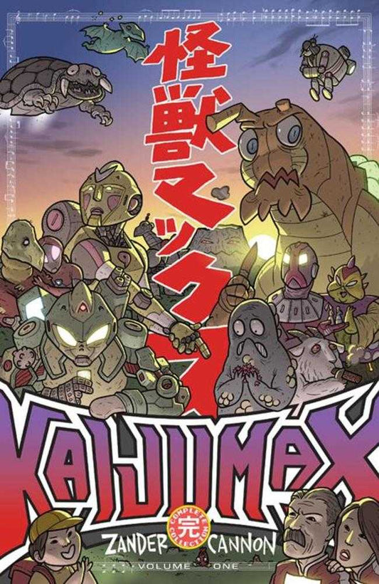 Kaijumax Complete Collection TPB Volume 01 (Mature) - The Fourth Place