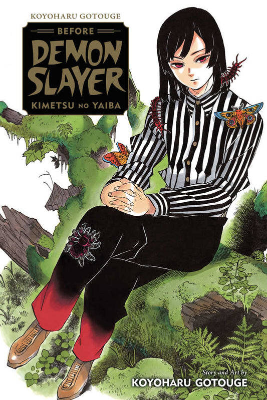 Koyoharu Gotouge Before Demon Slayer Kimetsu No Yaiba Graphic Novel - The Fourth Place