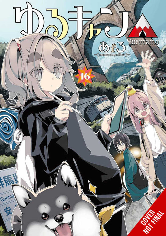 Laid Back Camp Graphic Novel Volume 16 - The Fourth Place