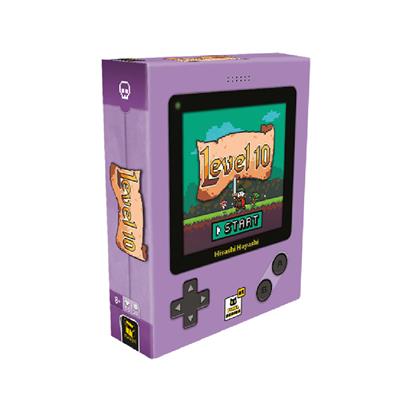 Level 10 - The Fourth Place