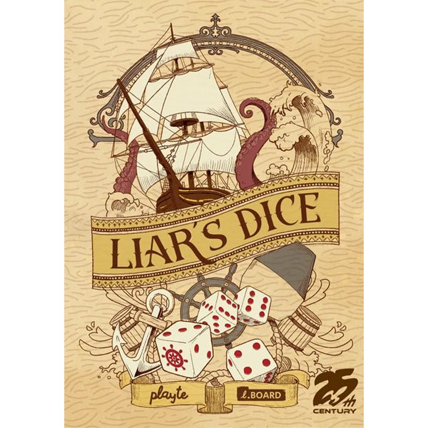 Liar's Dice - The Fourth Place