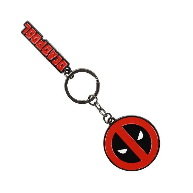 MARVEL DEADPOOL LOGO KEYCHAIN - The Fourth Place