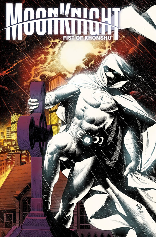 Moon Knight: Fist Of Khonshu 10 Paulo Siqueira Retrovision Variant - The Fourth Place