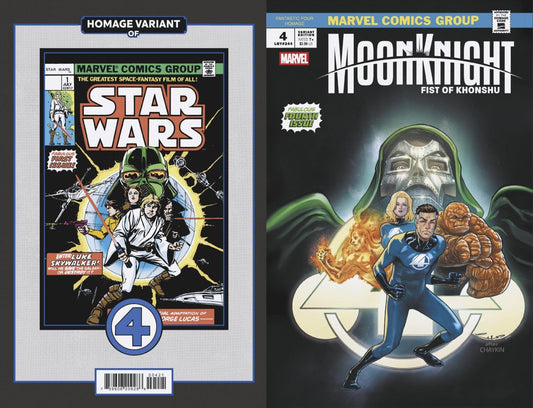 Moon Knight: Fist Of Khonshu #4 Emilio Laiso Fantastic Four Homage Variant - The Fourth Place