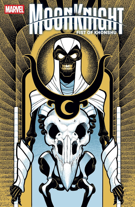 Moon Knight: Fist Of Khonshu #6 Gonzo Variant - The Fourth Place