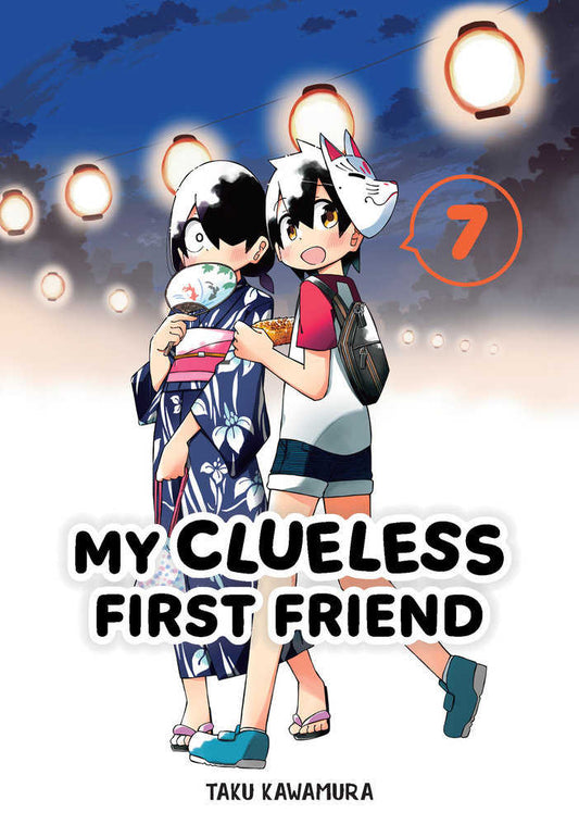 My Clueless First Friend 07 - The Fourth Place