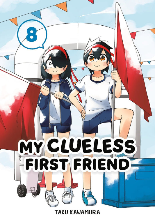My Clueless First Friend 08 - The Fourth Place