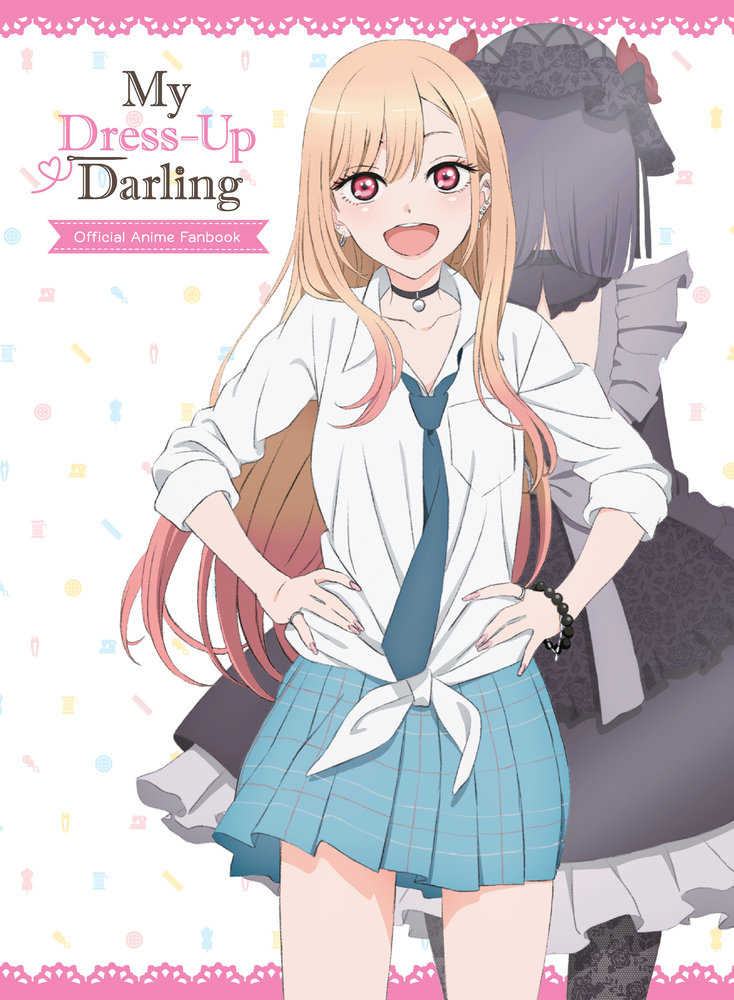 My Dress - Up Darling Official Anime Fanbook - The Fourth Place