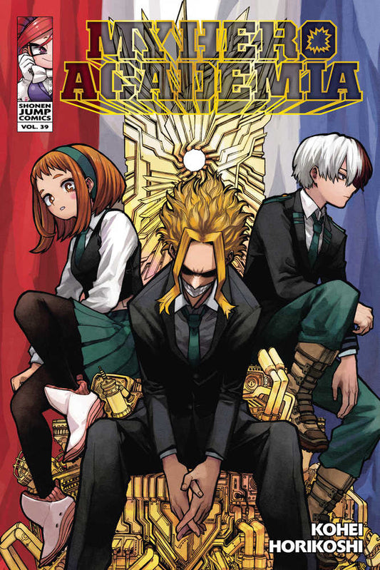 My Hero Academia Graphic Novel Volume 39 - The Fourth Place