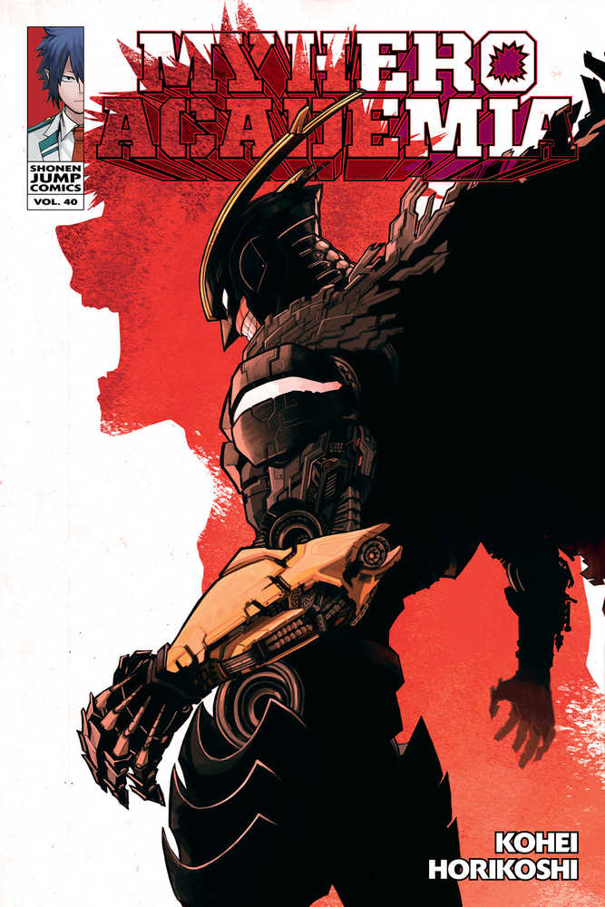 My Hero Academia Graphic Novel Volume 40 - The Fourth Place