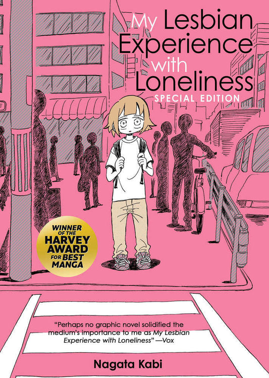 My Lesbian Experience With Loneliness: Special Edition (Hardcover) - The Fourth Place