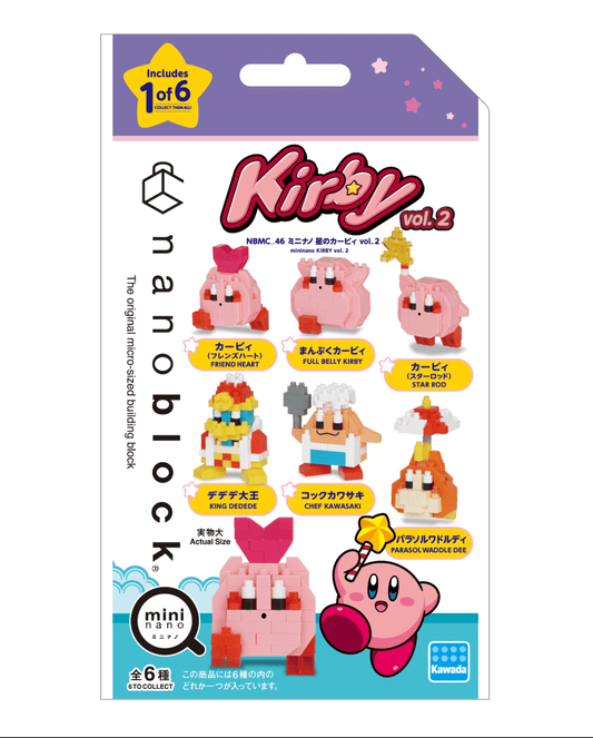 Nanoblock: Kirby Vol. 2 Blind Bag - The Fourth Place