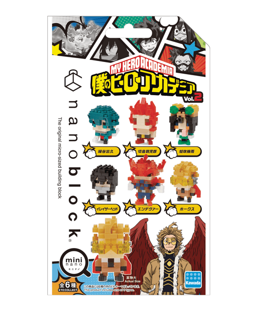 Nanoblock: My Hero Academia Vol. 2 Blind Bag - The Fourth Place