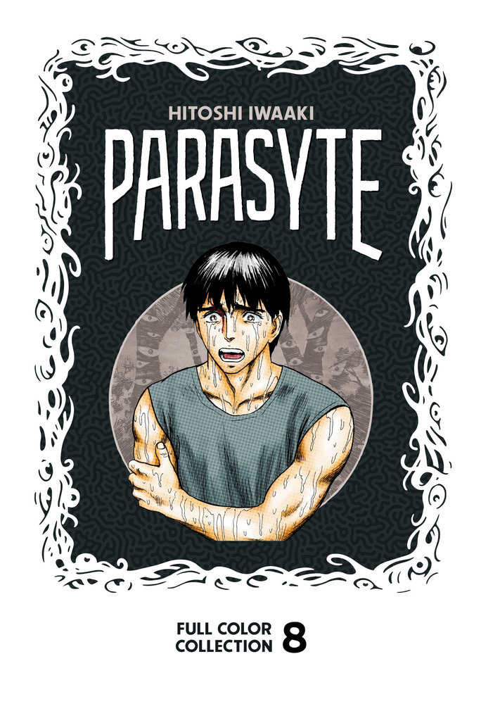 Parasyte Full Color Collection 8 - The Fourth Place