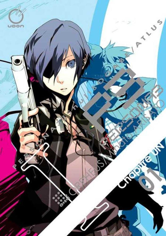 Persona 3 TPB Volume 01 (Of 11) - The Fourth Place