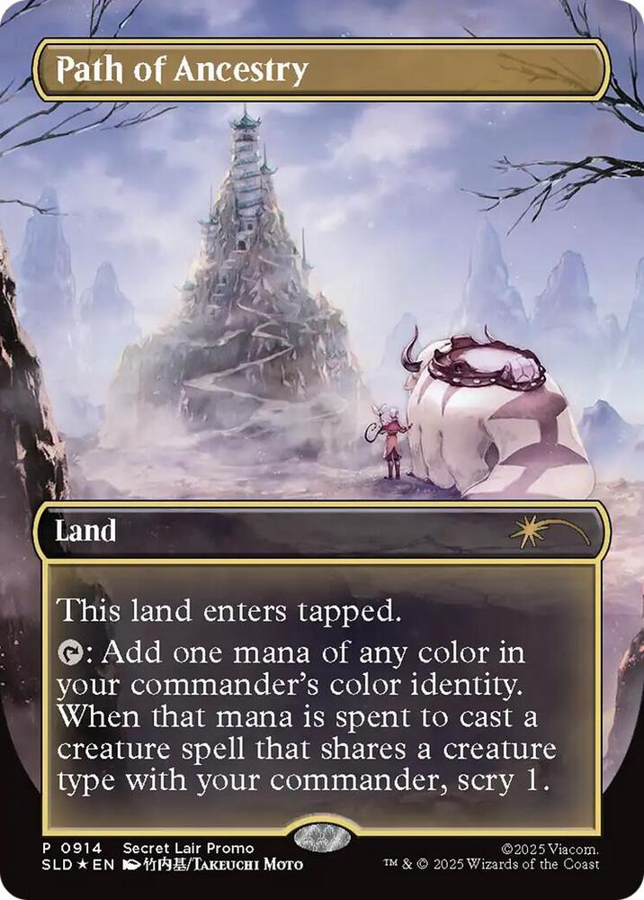 MTG Secret Lair x Avatar: The Last Airbender: Path of Ancestry - Rainbow Foil