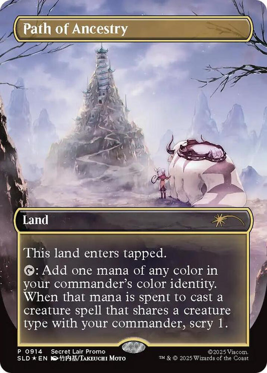 MTG Secret Lair x Avatar: The Last Airbender: Path of Ancestry - Rainbow Foil
