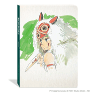 Princess Mononoke Journal - The Fourth Place