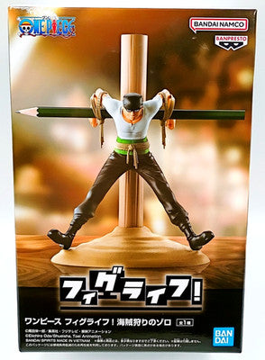 One Piece FigLife Roronoa Zoro Pen Holder