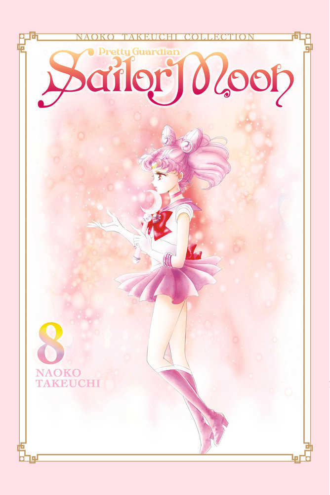 Sailor Moon 8 (Naoko Takeuchi Collection) - The Fourth Place