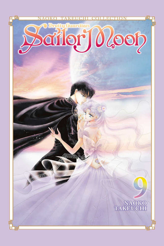 Sailor Moon 9 (Naoko Takeuchi Collection) - The Fourth Place