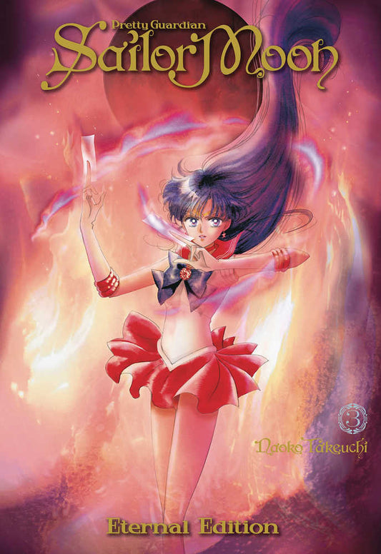 Sailor Moon Eternal Edition Volume 03 - The Fourth Place