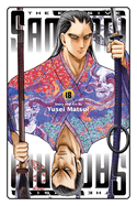 The Elusive Samurai Graphic Novel Volume 18