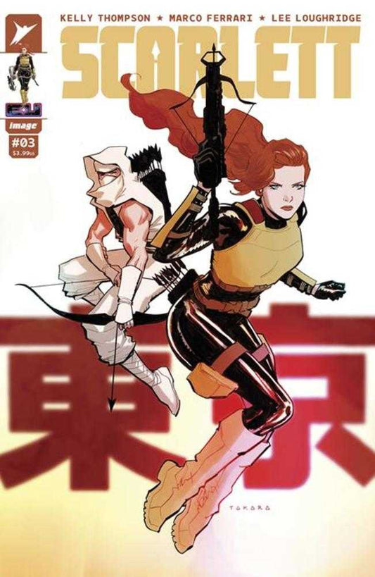 Scarlett #3 (Of 5) Cover B Marcio Takara Variant - The Fourth Place