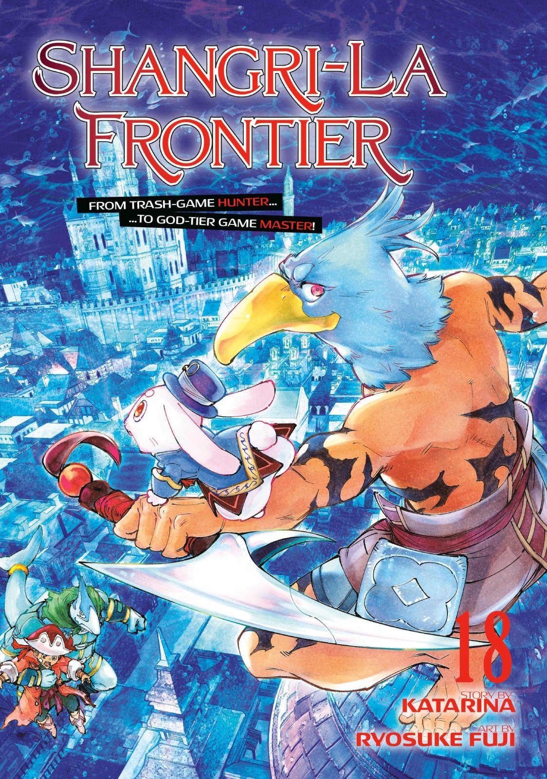 Shangri - La Frontier 18 - The Fourth Place