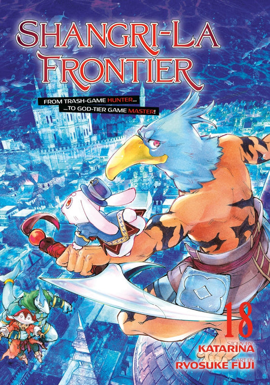 Shangri - La Frontier 18 - The Fourth Place