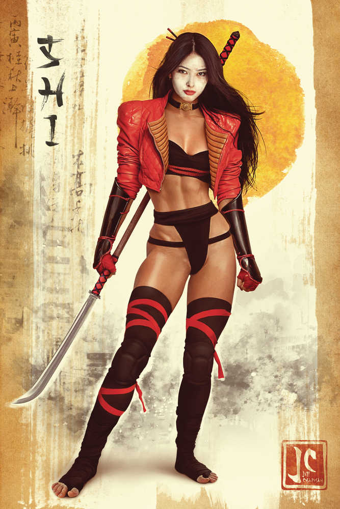 Shi Haikyo 1 (Of 2) Cover B Jeff Chapman (Mature) - The Fourth Place